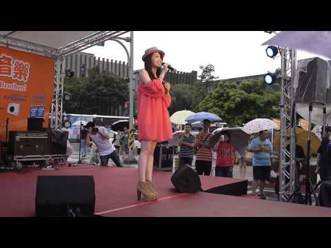 2013.09.01 朱俐靜 - Kiss Me @光華八德封街 Part 1