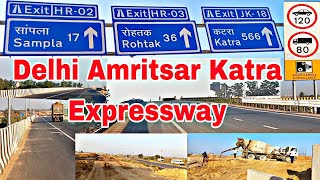 Delhi Amritsar Katra Expressway Starting Point & KMP Expressway Interchange Latest Update.