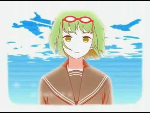 Coward Mont Blanc - Gumi「English Sub」