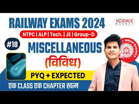 Class #18 | Miscellaneous Questions | Railway Science Free Batch🔥Daily 10 AM🔴 #neerajsir