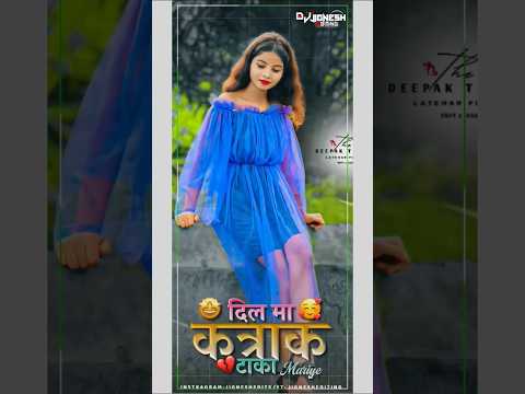 Badar Katara New Timli Status 4K Hd 2024 New Timli Song Stutas#viraltimli#ternding