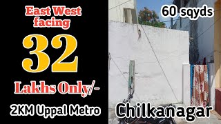 Below 30 Lakhs House For Sale in Hyderabad | 60sqyds | East West facing | Uppal  | Chilkanagar