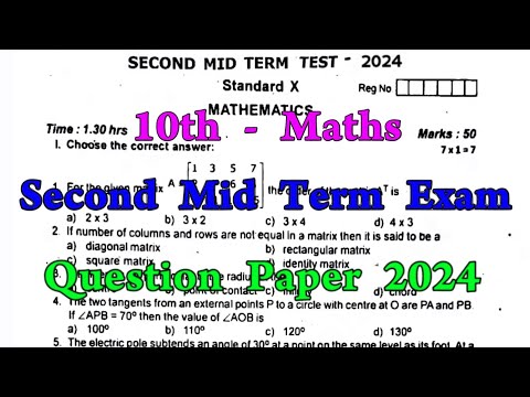 10th Maths 2nd mid term question paper 2024 | 10th Maths Second mid term question paper 2024