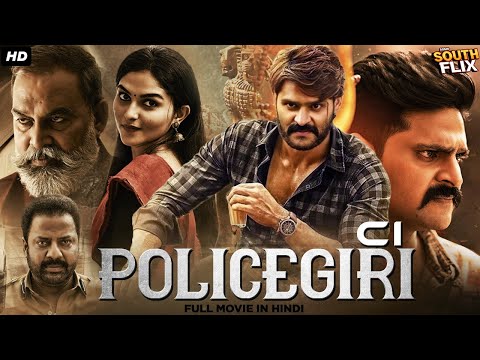 CI Policegiri Full Movie In Hindi Dubbed | Sree Vishnu, Kayadu Lohar | South Action Movie