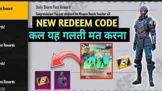 Free Fire/Free Fire Today Redeem Code/Free Custom Card #freefiretodayredeemcode#freecustomcard