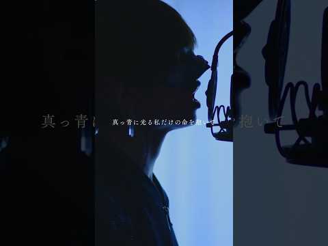 アカペラ｜歪なわけ、教えてあげる(Full) #歌ってみた