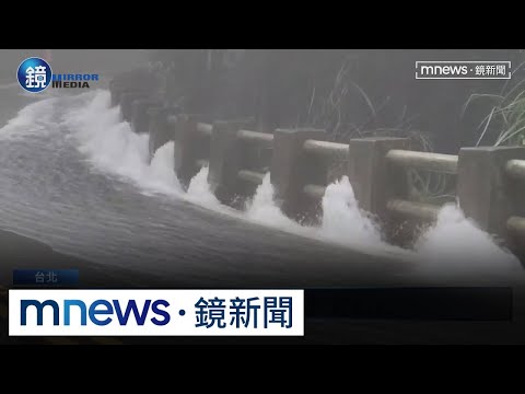 共伴效應！潭美颱風+東北季風　留意致災性降雨｜鏡週刊Ｘ鏡新聞