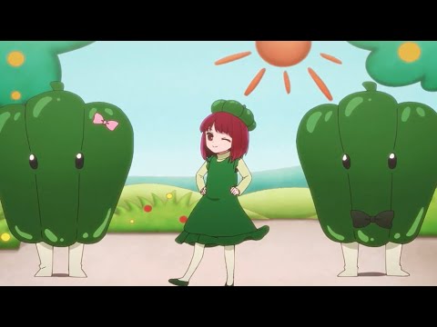 【推しの子】ピーマン体操|| Bell Pepper Exercises