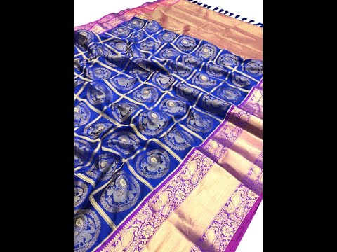 KANCHIPURAM SILK SAREES