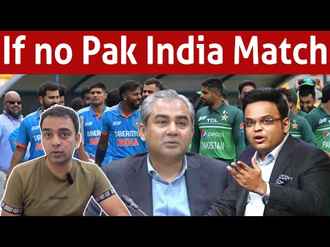 If Pak doesn't play with India, Who will be at loss