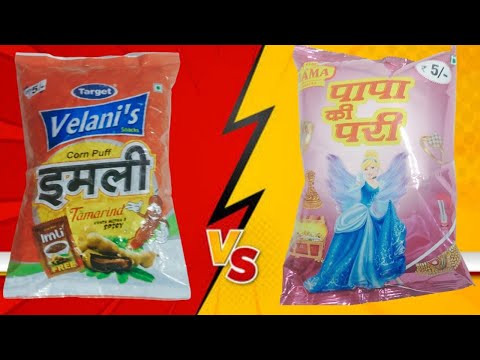 Latest papa ki pari snacks 😍🥰 | OMG Aaj to papa ki pari havaame‌‌ ud gaee 😂🤣😍 | Magic review