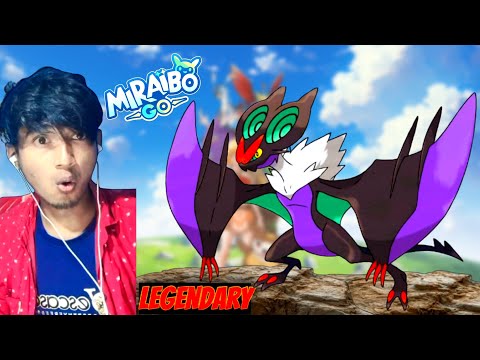 miraibo Go :- New Update || Capture Legendary Pokemon || miraibo Go Agg Hatching || New God Pokemon