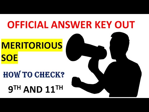 HOW to check the official answer key of 9th and 11th meritorious and school of eminence