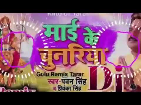 गंगा जीना हाईवे मैया जला बाजार भक्ति सॉन्ग न्यू Dj Ramlal bihari