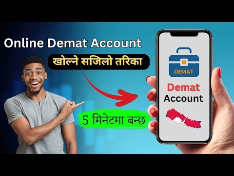 How to Create Demat Account Online in Nepal | Meroshare Account | यसरि खोल्नुहोस Demat खाता |