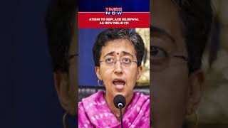 Arvind Kejriwal Proposes Atishi's Name As Next Delhi CM? All Eyes On AAP PAC| Watch #Shorts