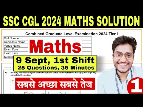 Set-1- SSC CGL 2024 (9 Sept, 1st Shift) Maths Solution by Rohit Tripathi- CGL Solved Paper