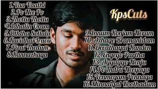 Dhanush Melody Songs Tamil #DhanushSongs #TamilSongs #LoveSongs