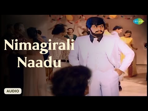 Nimagirali Naadu - Audio Song | Moogana Sedu | Sathyam | S.P. Balasubrahmanyam