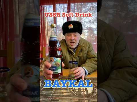 USSR Soft Drink: Baikal #crazyrussiandad #baikal #ussr #sovietunion #softdrink #russia