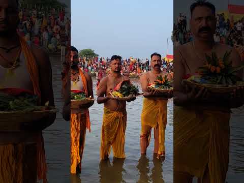 Happy Chhath_Puja_Status ❤️  #chhathpuja #chhath #chhathgeet #bihar #bihari #youtubeshorts #reels