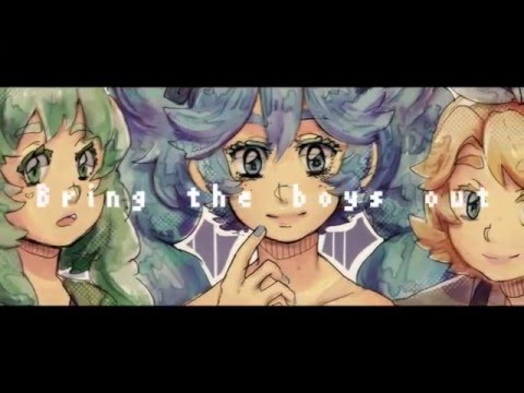 【GUMIRINMIKU】 The Boys 【VOCALOID】