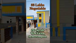 Independent House for sale in Beeramguda Hyderabad. || 150 Sqyrds Simplex House #viral #shorts