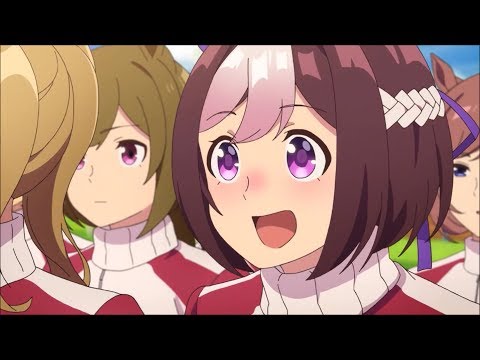 【AMV】Make debut! 【ウマ娘プリティーダービー】