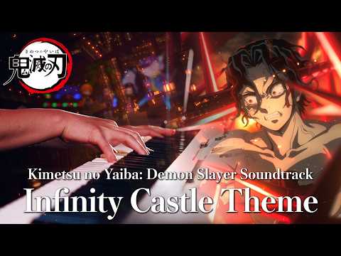 Entrance to Infinity Castle | Kimetsu no Yaiba: Demon Slayer Soundtrack | Advanced Piano Cover