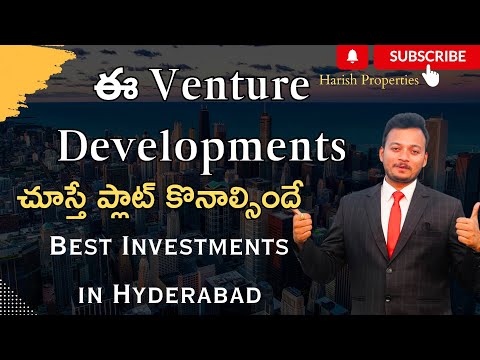 Best Investments In Hyderabad at Low Prices | Shadnagar | #shadnagar #hyderabadrealestate  #openplot