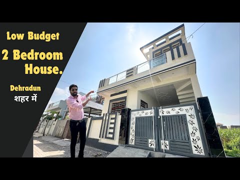 125 गज में 2 Bedroom Low Budget House in Dehradun Uttarakhand - सस्ता 2 बैडरूम घर - Property 2050