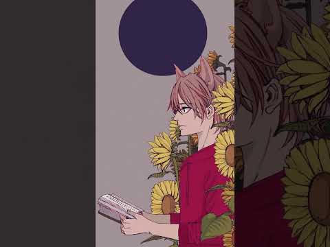 花が落ちたので／ 歌ってみた by つぢい #shorts