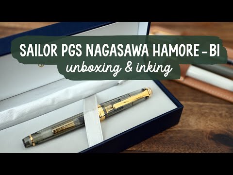 Sailor Pro Gear Slim Unboxing | Nagasawa Hamore-Bi Fountain Pen | Sailor Nib Comparison