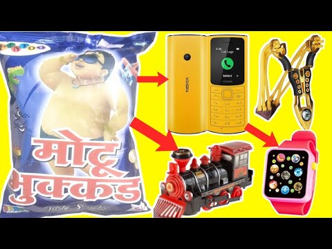 Motu bhukkad Surprise Snacks Free Gift Inside,मोटू भुक्कड़ मे निकला मोबाइल फ्री, Smart Watch inside