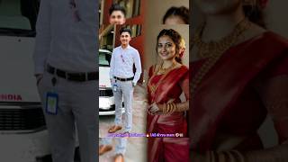 IAS divya tanwar❣️💍IPS pratham chaudhry#motivation #tending #video