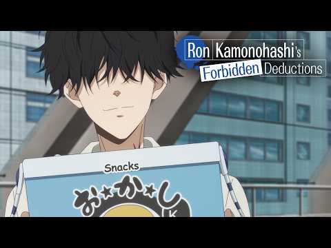 "Would You Do It For a Scooby-- err... Kamonohashi Snack?" | Ron Kamonohashi’s Forbidden Deductions