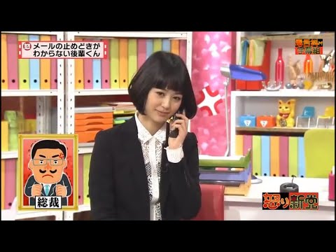 有吉 × マツコ × 夏目三久「メールの止めどきが わからない後輩くん」 名場面集 2024.11.10 FULL HD