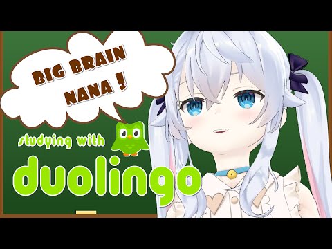 【Duolingo】-` ̗ Learning English!  DO MY BESTEST TODAY! ´- ┊カグラナナ