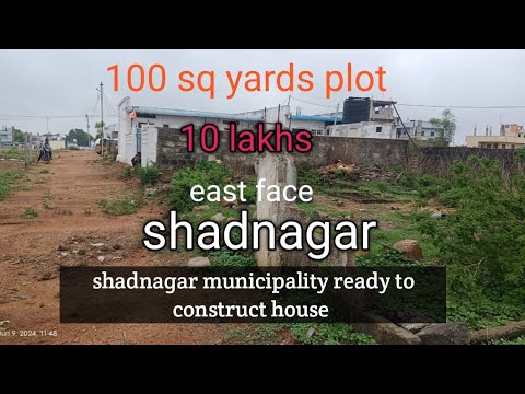 100 sq yards plot 10 lakhs shadnagar