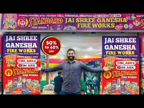 Jai Shree Ganesha Fireworks | Crackers Stall No 11 AS Rao Nagar ECIL | 50 to 60% off on MRP