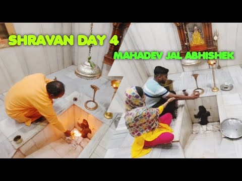 Shravan day 4 || mahadev JAL Abhishek aarti 🙏 #vlog #mahadev #shravan #video