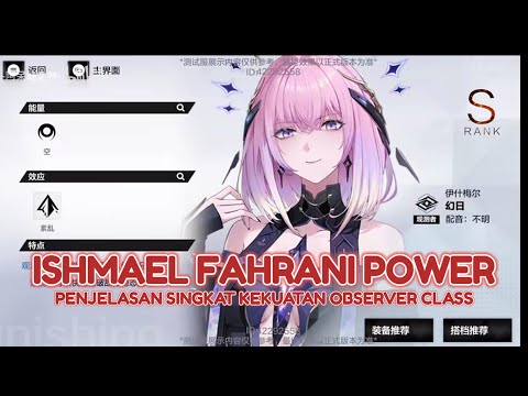 ISHMAEL FAHRANI - PENJELASAN KEKUATAN OBSERVER CLASS || PUNISHING GRAY RAVEN