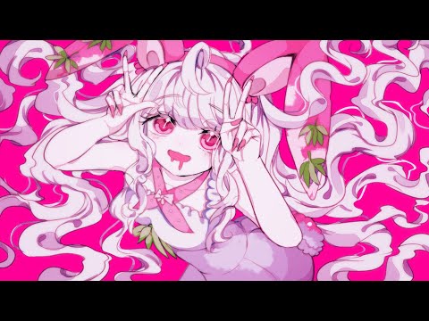 バニーのアイ | Shu feat.可不 / Bunny Eyes - Shu feat. Kafu