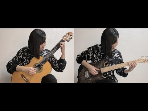 Classical Guitar vs Electric Guitar