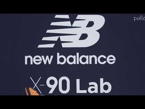 THE GRAIL ROOM - New Balance X90 Lab