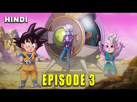 Dragon Ball Daima Episode 3 In Hindi | Explanation in hindi