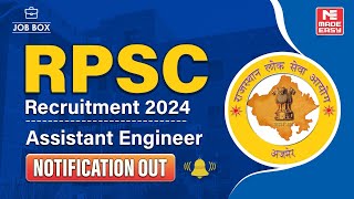 RPSC Recruitment 2024 | Official Notification Out for Assistant Engineer | MADE EASY