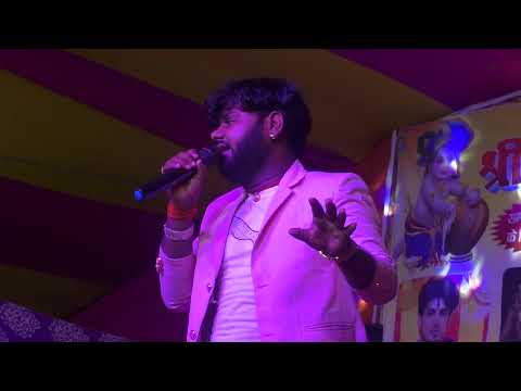 भगवन बड़ी फुर्सत  से तोहरा के बनोले  बारे!  Bhagwan Badi Fursat se Tohra ke # Singer Rajan Singh 2024