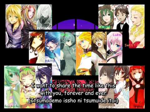 Miku Rin Len Kaito Meiko Luka Leon Lola Miriam Sonika Tonio Ann Kiyo Yuki Iroha Gaku Gumi Lily Gacha