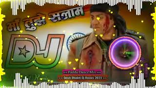 Maa Tujhe Salam Dj Remix | Vande Vande Mataram | Sunny Deol | Desh Bhakti Song